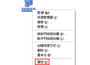 電腦