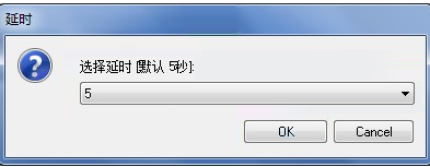 怎么給電腦一鍵還原