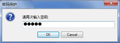 一鍵還原