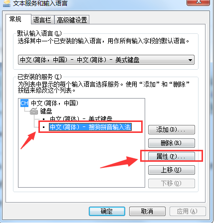 切換不出來(lái)