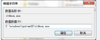切換不出來(lái)