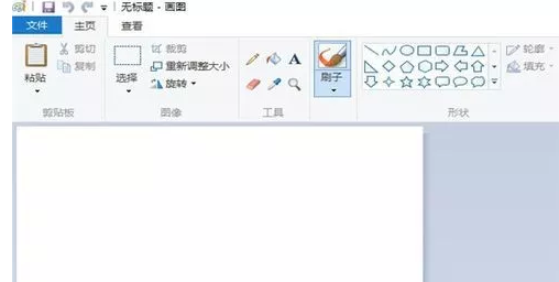 截圖