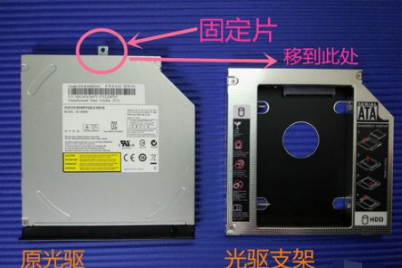 筆記本