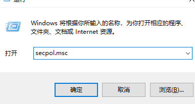 局域網