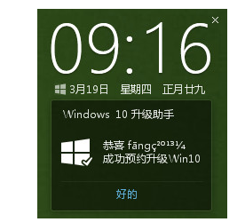 下載