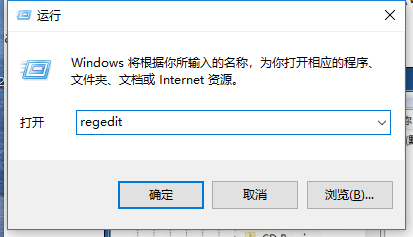 win7回收站清空了怎么恢復(fù),手把手教你win7怎么恢復(fù)回收站文件