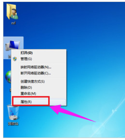 寬帶連接錯(cuò)誤651,手把手教你寬帶連接錯(cuò)誤651怎么解決