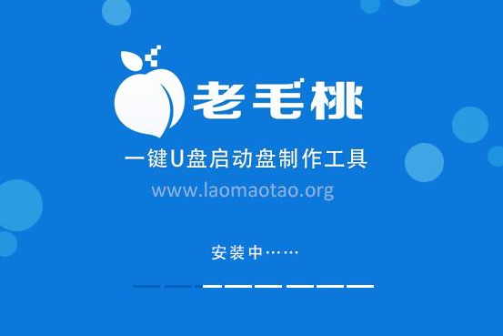 u盤