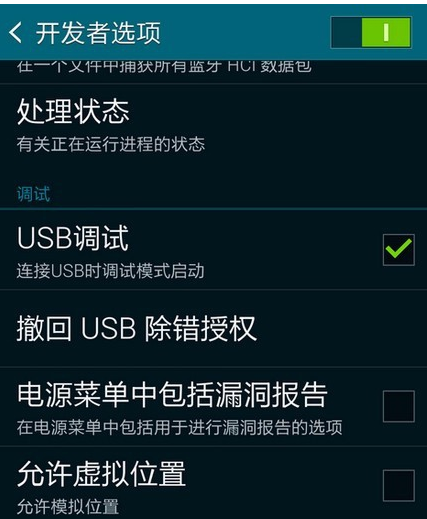 電腦