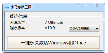 專業(yè)版