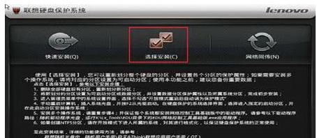 電腦硬盤