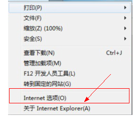 主頁