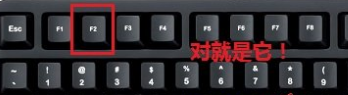 電池校正