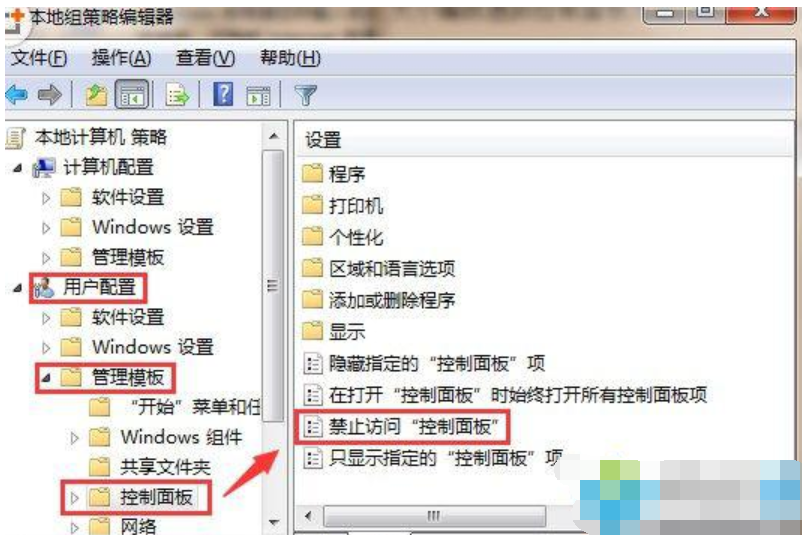 本次操作由于這臺(tái)計(jì)算機(jī)的限制而被取消