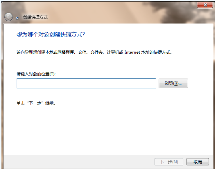 如何是用dos命令清理磁盤