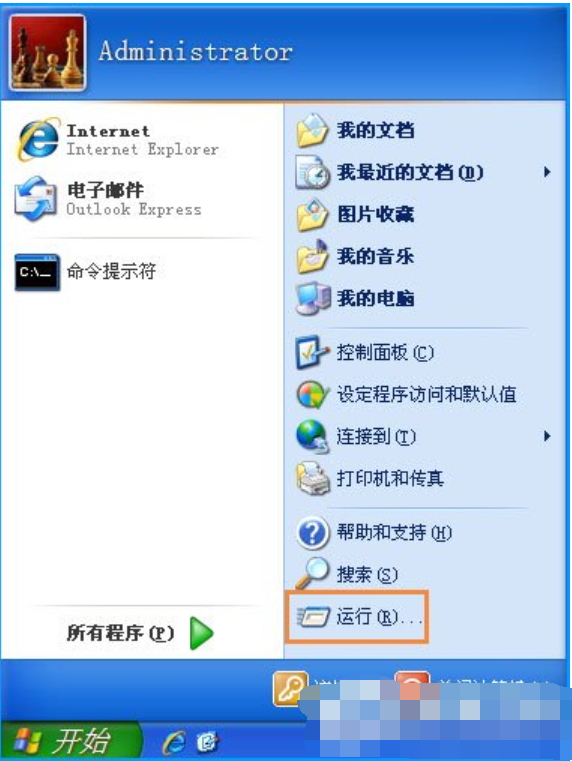 chkdsk,手把手教你使用chkdsk工具修復(fù)c盤(pán)