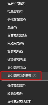 fat32轉(zhuǎn)ntfs命令,手把手教你fat32轉(zhuǎn)ntfs命令是什么