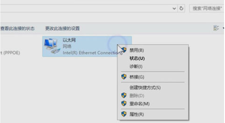 訪問