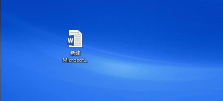 word打字覆蓋后面的字