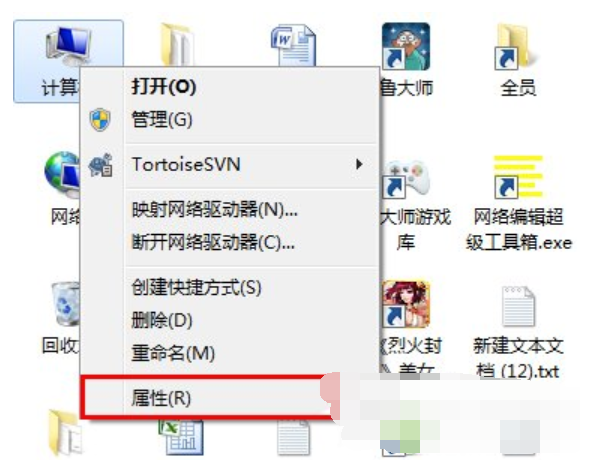 局域網(wǎng)