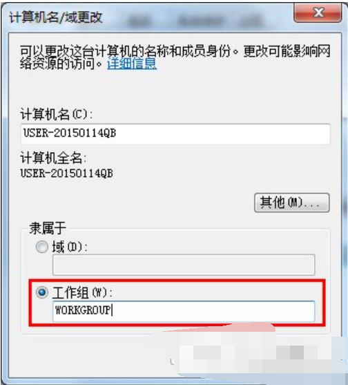 win7