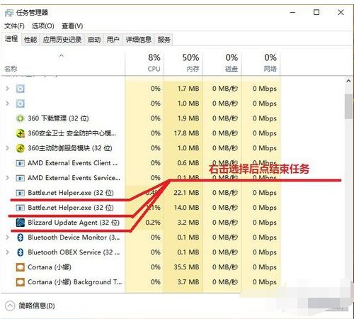 無法安裝