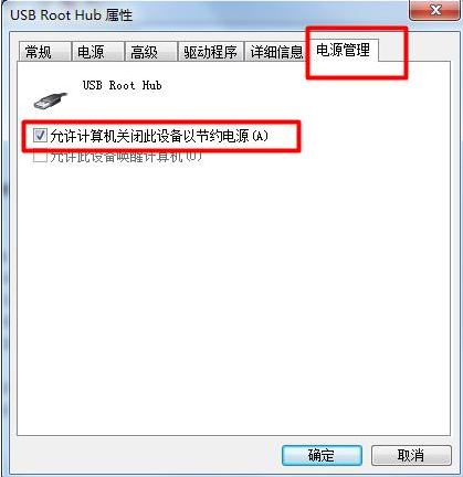 接口沒反應(yīng)