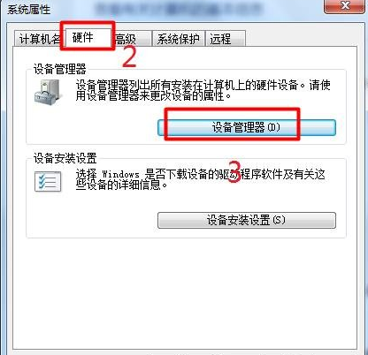 接口沒反應(yīng)