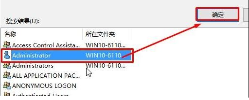 無(wú)法訪問(wèn)指定設(shè)備路徑