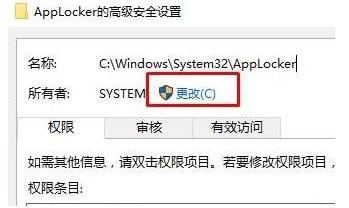 系統(tǒng)故障