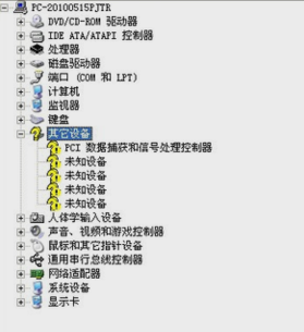 電腦沒有聲音怎么辦