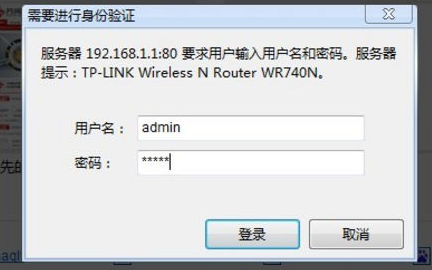 設(shè)置無(wú)線(xiàn)網(wǎng)