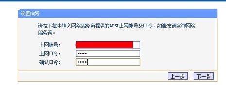 無(wú)線(xiàn)網(wǎng)