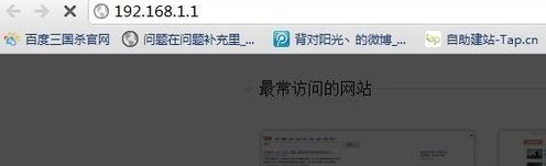 無(wú)線網(wǎng)設(shè)置,手把手教你無(wú)線網(wǎng)設(shè)置的方法