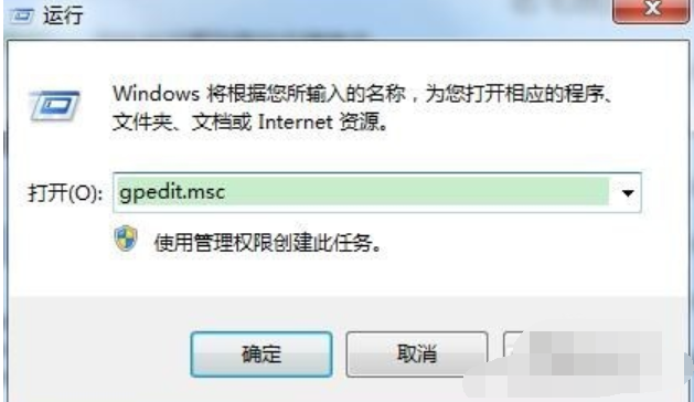 我的文檔不見(jiàn)了