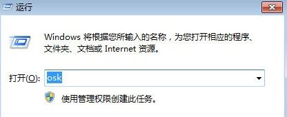解除鎖定