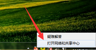 手把手教你電腦網(wǎng)速很慢怎么辦