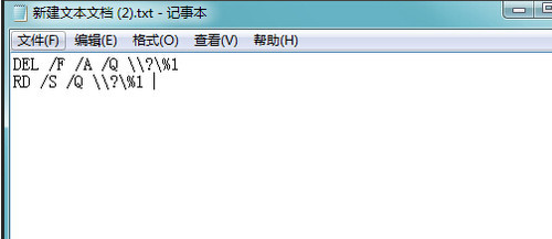 無法讀源文件或磁盤