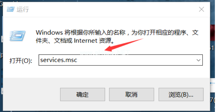 自動更新