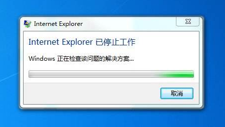 ie瀏覽器打不開