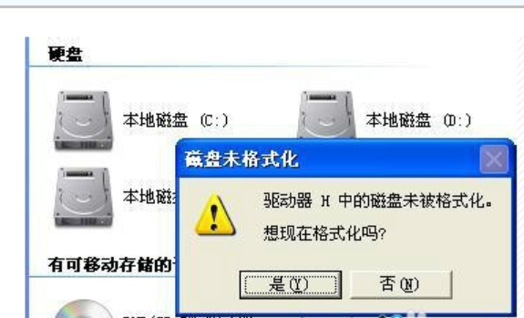 量產工具