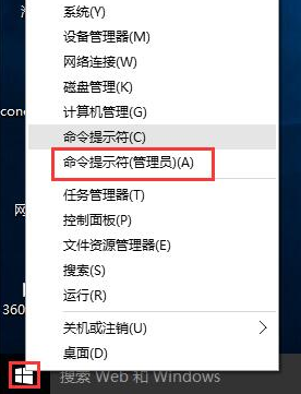 網(wǎng)頁(yè)打不開(kāi)