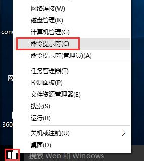 上網(wǎng)太慢