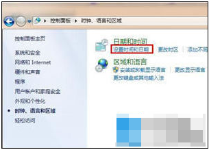 證書過期