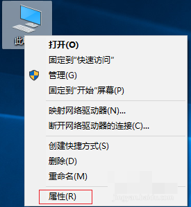 電腦遠(yuǎn)程