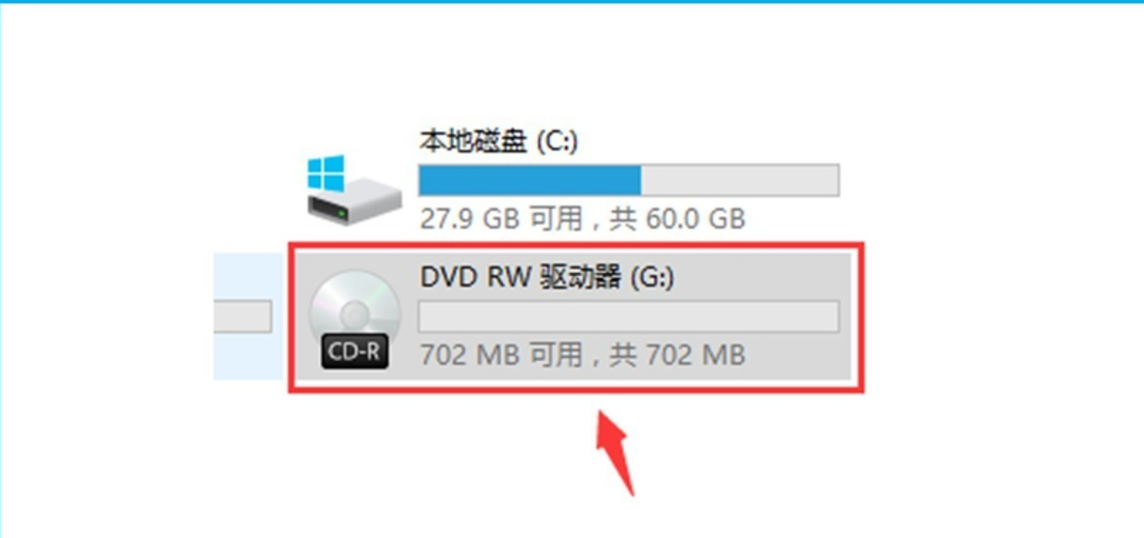如何刻錄光盤