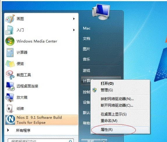 打印機共享