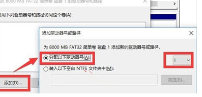 寫保護