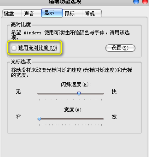 無法顯示圖片