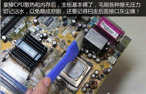 電腦